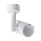 Накладной светильник Ledron CSU0609 White CSU0809
