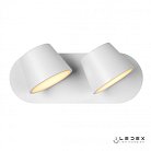 Настенный светильник iLedex Flexin W1118-2AS WH