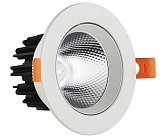 Светильник встраиваемый KINK Light 2127 Точка