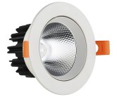 Светильник встраиваемый KINK Light 2127 Точка