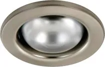 Точечный светильник Donolux N1501.61 серия N1501