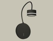 Бра Ambrella light XB9596201