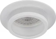 Точечный светильник ЭРА KL89 WH