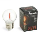 Лампа светодиодная Шарик прозрачный E27 2W 230V красный Feron 48933 LB-383