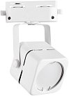 Трековый светильник Volpe UBL-Q320 GU10 WHITE