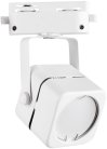 Трековый светильник Volpe UBL-Q320 GU10 WHITE