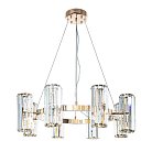 Подвесная люстра Arte Lamp A1049SP-16GO SANTORINI