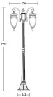 Наземный фонарь Oasis Light 86208A Gb VERONA