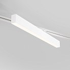 Трековый светильник для однофазного шинопровода Elektrostandard X-Line 20W 4200K белый a052444