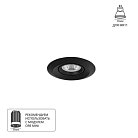 Встраиваемый светильник Arte Lamp A2762PL-1BK  MIRA MINI