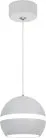 Подвесной светильник ЭРА PL21 WH