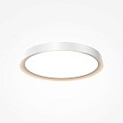 Потолочный светильник Maytoni MOD426CL-L43WK Incognito