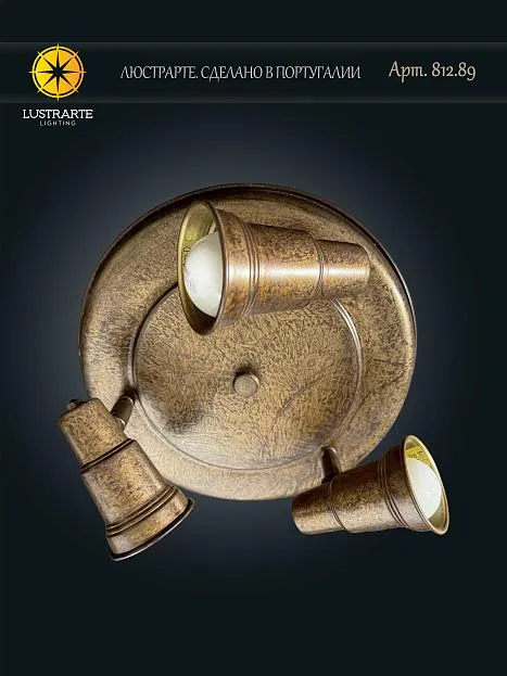 Спот Lustrarte Reccagni Angelo 812.89