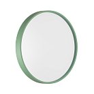 Светильник светодиодный потолочный Sonex 7743/CL MAVIC