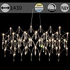 Подвесная люстра ILLUMICO IL2025-1430HX-69 Ether