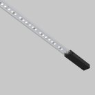 Трековый светильник Technical Maytoni TR160-1-50W3K-5B Flex