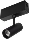 Накладной светильник Arlight 026841 CLIP SPOT