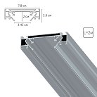 Профиль для шинопровода в натяжной потолок Arte Lamp A632205 TRACK ACCESSORIES