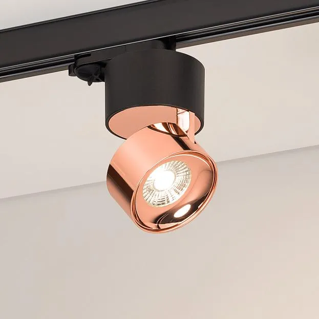 Трековый светильник Arlight 038109 PLURIO Трековый светильник Arlight 038109 PLURIO