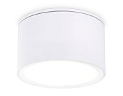 Потолочный светильник Ambrella light TN6522 Techno Spot IP Protect