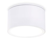 Потолочный светильник Ambrella light TN6522 Techno Spot IP Protect