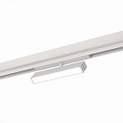 Светильник трековый ST-Luce ST378.536.09 SKYLINE 220