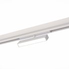 Светильник трековый ST-Luce ST378.536.09 SKYLINE 220