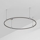 Шинопровод Arlight 050191 APRIORI