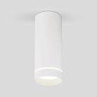 Накладной точечный светильник Elektrostandard DLR022 12W 4200K белый матовый a037524 Topper