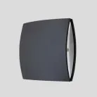 Архитектурная подсветка Oasis Light W1869 Gr SIDNEY LED