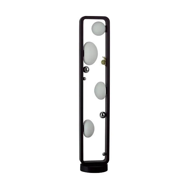 Уличный наземный светильник-торшер 110см IP54 G9 4*15W max Odeon light 5434/4FB LUMA Уличный наземный светильник-торшер 110см IP54 G9 4*15W max Odeon light 5434/4FB LUMA