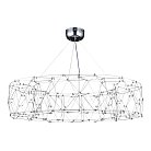 Светильник подвесной ST-Luce SL6602.103.72 GRAVETTA