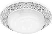 Встраиваемый светильник Feron 29715 DL388