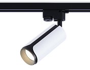 Трековый однофазный светильник Ambrella light GL5154
