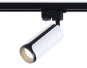 Трековый однофазный светильник Ambrella light GL5154