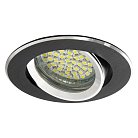 Точечный светильник алюминиевый KANLUX GWEN CT DTO50-B (18531)