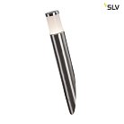Уличные настенные светильники SLV 228120 Trust