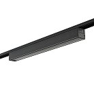 Трековый светильник SWG DL-SLIM-DFBL-12-CCT SLIM