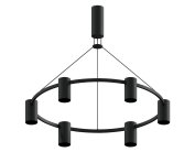 Корпус светильника Ambrella light C9022/6 SBK черный песок