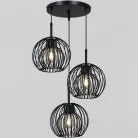 Подвесной светильник Reluce 04403-0.9-03 BK