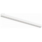 Светильник трековый Aployt APL.0100.11.24 Magnetic track 48