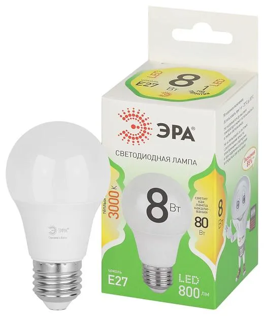 Лампочка светодиодная ЭРА LED A60-8W-830-E27 GL