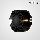 Бра SMED BLACK 5000 ImperiumLoft 283534-26 smed01