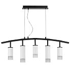Подвесной светильник Lightstar LR7353638621 RULLO ЧЕРНЫЙ/БЕЛЫЙ