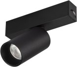 Светильник на шине Arlight 033239 MAG 25 SPOT