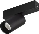 Светильник на шине Arlight 033239 MAG 25 SPOT