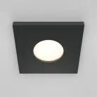Встраиваемый светильник Maytoni DL083-01-GU10-SQ-B Stark