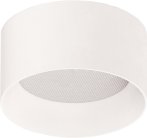Накладной светильник Donolux DL20126R10W1W Nola