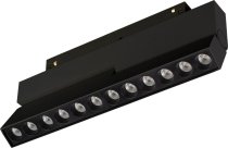 Светильник на шине Arlight 042014 Mag-Orient