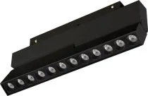 Светильник на шине Arlight 042014 Mag-Orient